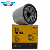 Vente flash Nouveau filtre à huile moteur 15208-65F00 pour Urvan Patrol