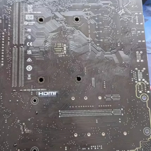 Tarjeta Madre A-SUS AMD B550 M-K (AM4) Micro-ATX ARGB DDR4 64GB Doble Canal <span class=keywords><strong>de</strong></span> Escritorio Reacondicionada <span class=keywords><strong>de</strong></span> Alta Calidad - Product Image 5