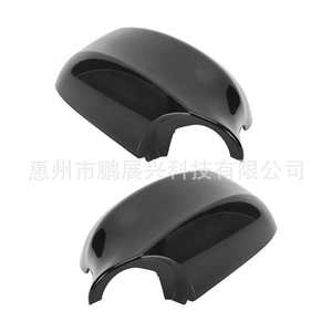 Cubierta de Espejo Retrovisor BMW, Juego Completo de Plástico para E90 E91 E92 E93 51167205291 - Product Image 3