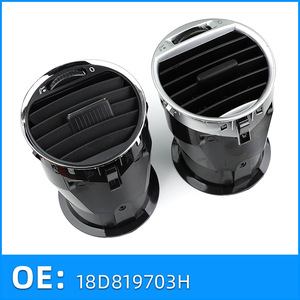 ช่องแอร์ผสม 18D819703H ชุบเงิน พลาสติกสีดำ สำหรับรถยนต์ Volkswagen Lavida ปี 2008-2012 - Product Image 1