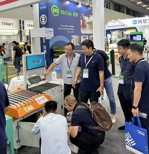 Bande transporteuse courbée pour les systèmes de tri et de distribution logistique en entrepôt - Product Image 4