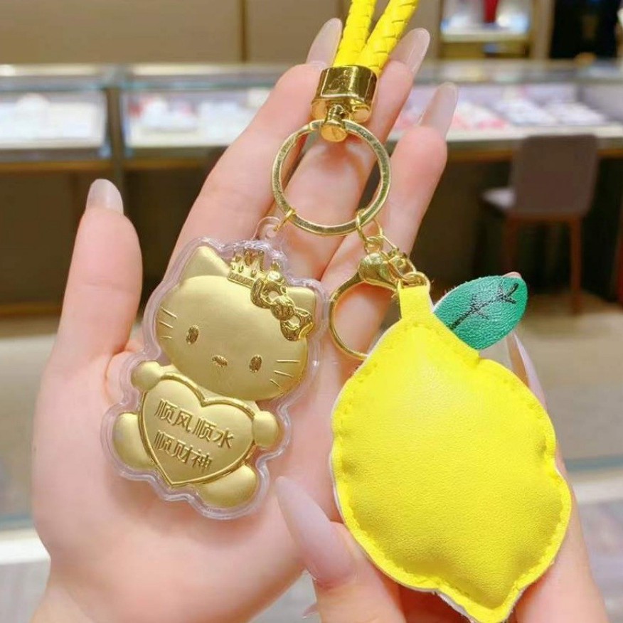 KT Cat Keychain