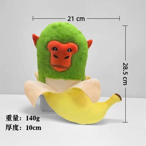 Tralalero ý brainrot lấy cảm hứng từ động vật nhồi bông búp bê dễ thương Polyester cup lớn đồ chơi sang trọng mềm hình Meme Quà Tặng ánh sáng <span class=keywords><strong>Keychain</strong></span> - Product Image 4