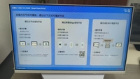 Reproductor de Señalización Digital Android FHD de 23.8 Pulgadas con Red WiFi, Tablero de Menú Electrónico Tipo L para Mostrador, para Tiendas de Té con Leche y Comercios Minoristas