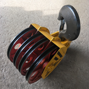 איכות גבוהה מזויפים 20 טון בנייה מכונות חלקים מנוף וו עם בלוק - Product Image 2