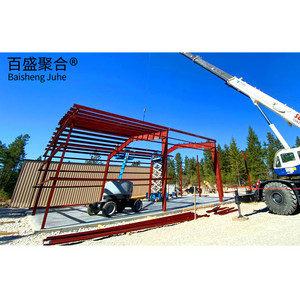 Machine and Farm Equipment Storage Solutions Farm Equipment Sheds Storage Buildings Warehouse <strong>Steel</strong> Structure - Product Image 6