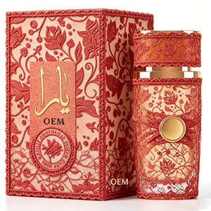 100ml Dubai Arabian Eau De <span class=keywords><strong>Parfum</strong></span> Mist Spray, senteur épicée, fruitée, florale, boisée, rose, gourmande, longue tenue, <span class=keywords><strong>parfum</strong></span> unisexe personnalisé - Product Image 1