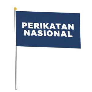 Bandera Nacional de Portugal de Alta Calidad, 3x5 Pies, Poliéster Grueso Resistente a la Decoloración, Ojales de Latón, Bandera Digital Portátil de Lona Cuadrada - Product Image 1