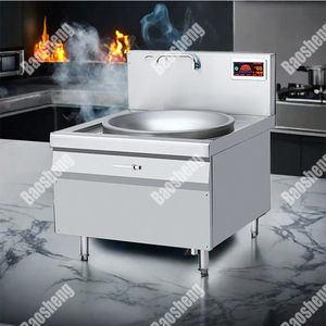 Forno a coda singola commerciale a doppia testa da 12KW 15KW fornello elettromagnetico ad alta potenza - Product Image 1