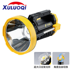 Projecteur à manivelle Rocky 60W LED, lampe de camping réglable et rotative pour la pêche nocturne et les patrouilles - Product Image 4