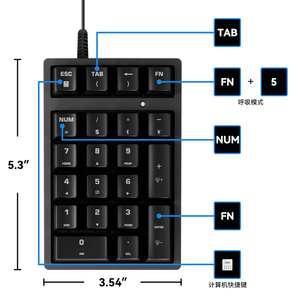 Clavier numérique mécanique K21, touches multifonctions - Spécialisé pour la comptabilité bancaire et l'utilisation au bureau - Petit clavier numérique - Product Image 4