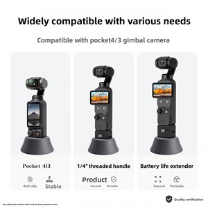Base Estabilizadora de Silicona Antideslizante para DJI Osmo Pocket 3 4, Soporte de Escritorio, Protección, Soporte para Cámara, Accesorio - Product Image 4