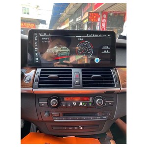 ระบบ Strongseed Player รองรับวิดีโอถอยหลัง พร้อม Carplay Android Auto Navigator สำหรับรถยนต์ X3 E83 ปี 06-10 เครื่องเล่นวิทยุ GPS DVD ในรถยนต์ - Product Image 1