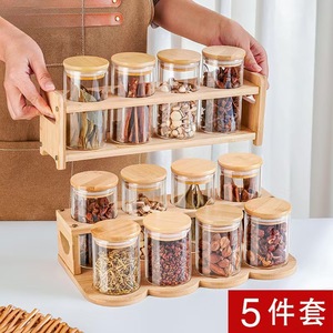 <b>Bamboo</b> Glass Spice Jar Set With Lid Airtight Storage <b>Container</b> For Kitchen Use 300Ml Capacity - Product Image 3
