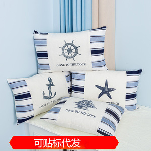 Mediterranean Ocean Style Embroidered <b>Throw</b> <b>Pillows</b> Rectangle 100% Cotton Removable With Insert Decorative Cushions - Product Image 5