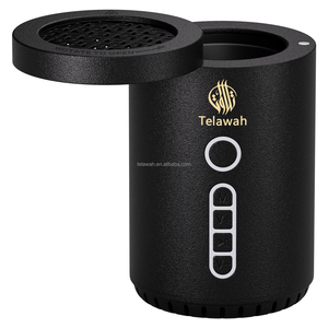MP4 qur'an Video Player quran java kỹ thuật số thánh AL quran Player trong Arabic với điện tử hương bakhoor Burner - Product Image 2