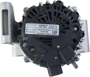 Conjunto de Alternador de Coche de Alta Calidad, Nuevo, Marca LEIYUAN, para SAIC MG RX5 RONGWEI 360 1.4T 12V OE 10305516 - Product Image 5