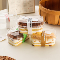 Boîte à emporter en plastique PET transparent jetable de qualité alimentaire de 300 ml pour gâteau, glace, gelée, yaourt frit et mousse à mille couches