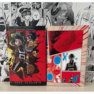 My Hero Academia [JAP] Variant Cover SET DA 2 Couvertures de livres - Product Image 1