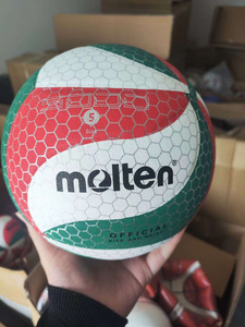 Ballon de <span class=keywords><strong>volley</strong></span>-<span class=keywords><strong>ball</strong></span> Molten, poids réglementaire, taille officielle 5, ballon de compétition professionnel pour club - Product Image 6