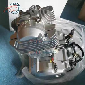 RTS CQHZJ CCC Repuesto de Motor Horizontal de 4 Tiempos de <span class=keywords><strong>125cc</strong></span> para Cuatrimoto y Motocicleta YBR125 XTZ125 - Product Image 5