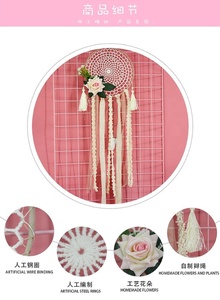 20 centimetri Prese di Fabbrica di Squisita Fattura Cotone <span class=keywords><strong>Macrame</strong></span> Dream Catcher - Product Image 4