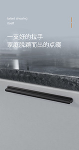 Direct Sale Fashionable <b>Black</b> Golden Aluminum Alloy Cabinet Door Handles Extended Handles for Kitchen Bedroom Dresser-Modern - Product Image 2