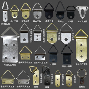 Eye Slip <b>Hook</b> Brass Hardware Accessories Triangular Frame Hanging Circle Picture Frame Mounting <b>Hooks</b> Screws Back Panel - Product Image 1