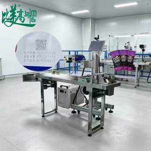 Fully Automatic Paging Convey UV Laser Marking Machine with Separation Feeding Module for Plastic Film <b>Bag</b> Batch Coding - Product Image 1