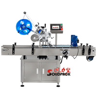 Solidpack – distributeur automatique d'étiquettes autocollantes, machine d'étiquetage de haute précision, pour bouteille ronde et supérieure