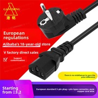 Cordon d'alimentation certifié VDE 16A en cuivre pur, prise standard européenne C13, queue en T, 3 fils, pour ordinateur et cuiseur à riz