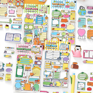 2 Fogli/Confezione di Adesivi Scrivibili 'Cose Buone Accadono <span class=keywords><strong>Ogni</strong></span> Giorno', Simpatici Adesivi Decorativi Creativi per Planner Fai-da-Te - Product Image 2