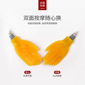 Placa de masaje Meridian de 35 cm, silicona de textura suave para el cuidado de la salud corporal - Product Image 3