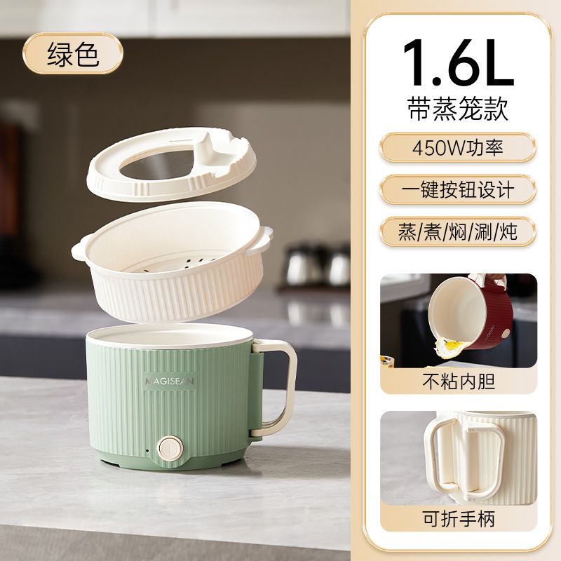 Vaporizador de cinta verde cremoso