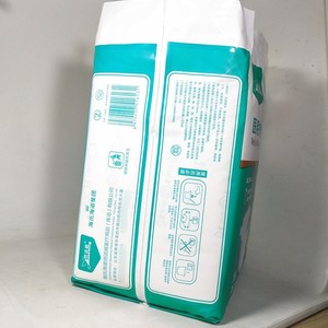 ผ้าอ้อมผู้ใหญ่แบบสวม Beswell ไซส์ XL สำหรับดูแลผู้ป่วย - Product Image 1