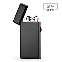 Briquet électrique USB rechargeable à double arc personnalisable, populaire, noir, argent, bleu, en acier, accessoire pour fumeurs