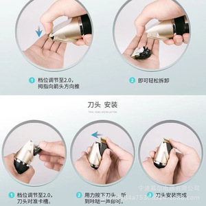 Cortadora de Pelo Eléctrica Recargable para Mascotas, para el Cuidado de Perros, con Juego de Cuchillas y Accesorios - Product Image 4