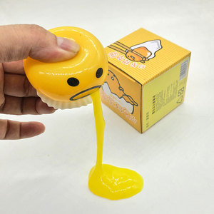 Oeuf de dessin animé créatif jaune jouet à presser élastique pincement heureux émoticône flux classique jouets en plastique enfants fabricants de gros - Product Image 5