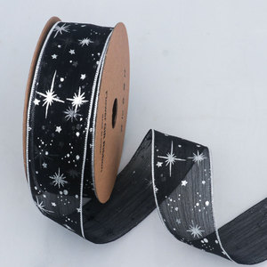 Односторонняя лента с серебряными звездами, 4 см - Product Image 5