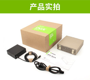ซูเปอร์คอมพิวเตอร์ AI สำหรับเดสก์ท็อป NV IDIA DGX 1TB/4TB รุ่น GB10 Grace Blackwell 1PFLOP พร้อมเวิร์กสเตชันที่มาพร้อมกับหน่วยความจำ 128GB LPDDR5x Coherent Unifie - Product Image 5
