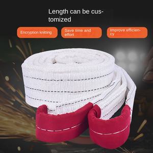 5 tonnes 2 tonnes 10 tonnes polypropylène industriel porteur 4.5mm d'épaisseur 12.7m ceinture suspendue plate haute résistance <span class=keywords><strong>Double</strong></span> boucle anneau - Product Image 3