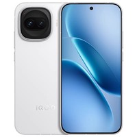 Teléfono Inteligente Original IQOO Z11 Turbo 5G, Pantalla AMOLED de 6.59 Pulgadas y 144 Hz, Snapdragon 8 Gen 5, NFC, Cámara Trasera de 200 MP, Doble SIM, Android 16