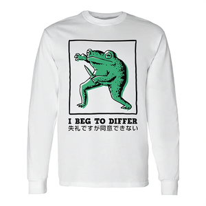 Camiseta de manga larga Frog I Beg To Differ, unisex, talla para adultos S M L XL XXL - Product Image 2