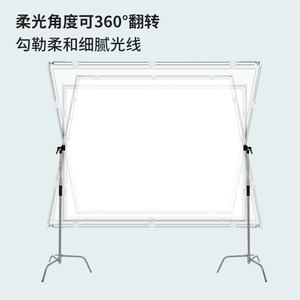 REFUTUNA 2*2.1m Support Rotatif en Alliage d'Aluminium pour Photographie, Design Tissu Papillon, Compatible pour Tournages Cinéma et Télévision - Product Image 3