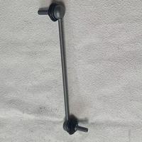 Barre de liaison stabilisatrice avant JEEP CHEROKEE 2014-2022 68224732AB