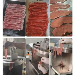 Rebanadora de carne automática Rebanadora de carne eléctrica Rebanadora de carne de vaca gorda Rollo de cordero Jamón Rebanadora de queso Uso comercial Falsificador eléctrico - Product Image 5
