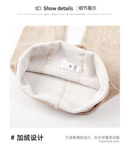 Leggings de algodón y forro polar Calcetines de bebé Medias blancas Baby Dance Medias térmicas - Product Image 3