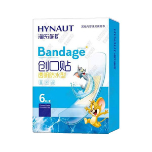 Pansements transparents imperméables Haishi Hainuo, paquet de 6/10, respirants, invisibles, pour arrêter les saignements des petites blessures - Product Image 2
