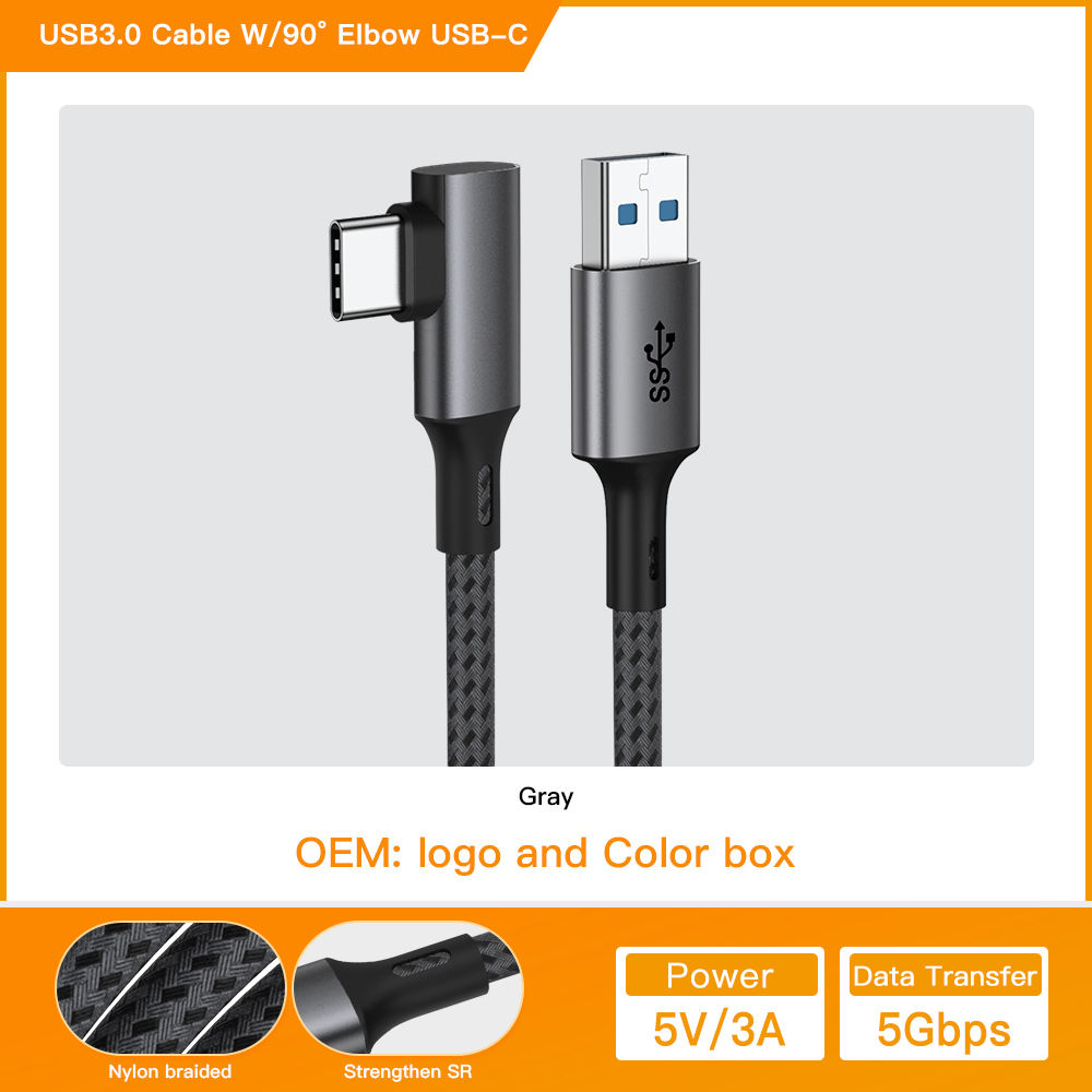 Gris [USB A à C 90 &deg;] Tressé