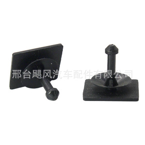 Clip de Plástico para la Cubierta de Ventilación del Capó del Motor Subaru 91486KJ010, Compatible con Forester, Impreza y Outback - Product Image 2